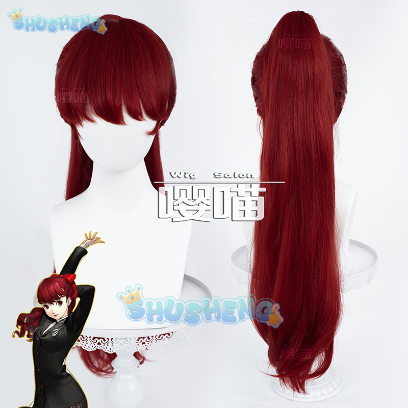 Cosplay Prop - アニメ P5 ペルソナ吉沢かすみコスプレウィッグアニメキャラクター小道具ハロウィンカーニバルパーティー