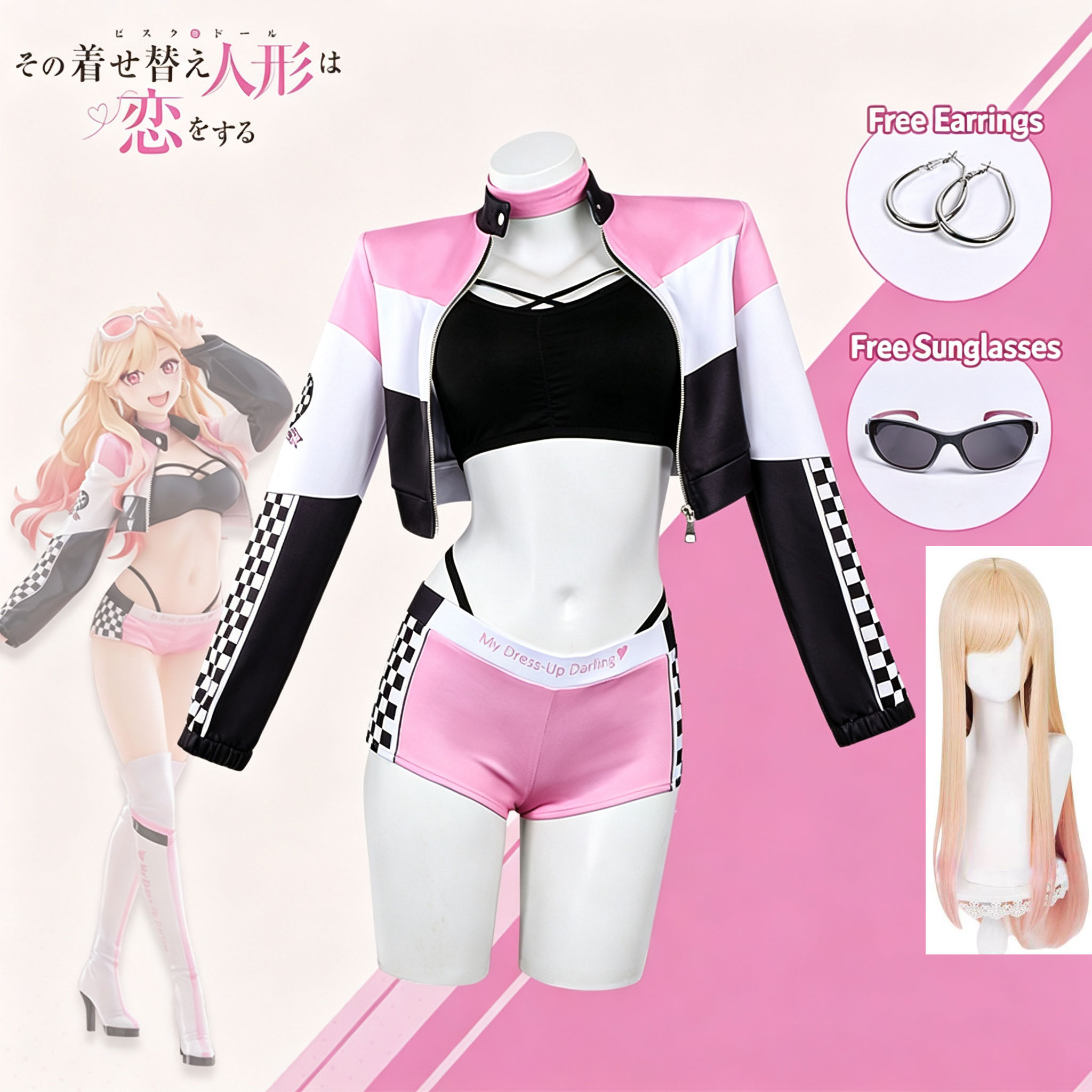 Cosplay Floating Prop - アニメ私のドレスアップダーリンウィッグレーススーツ小道具クールガールストリートウェアドレスマリンキタガワコスプレ衣装ハロウィンパーティーコスチューム