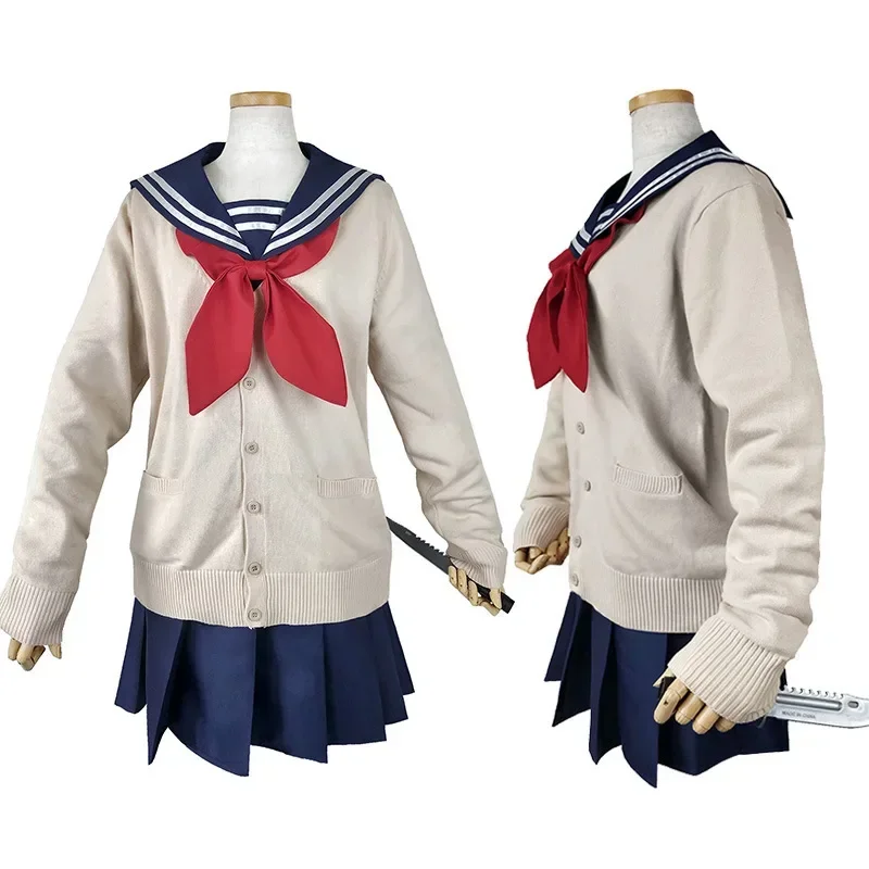 Cosplay Prop Knife - トガヒミココスプレ衣装私のヒーローアカデミーコスプレ女性 JK 制服スカートセーター小道具ナイフハロウィンカーニバルパーティー衣装