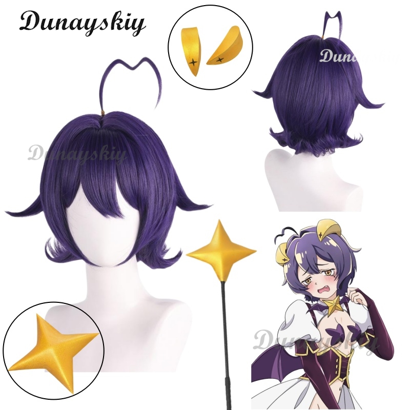 Cosplay Floating Prop - 魔法少女ヒラギ・ウテナのコスプレウィッグ紫ショートヘアマギアバイザー帽子小道具ハロウィンカスタマイズ
