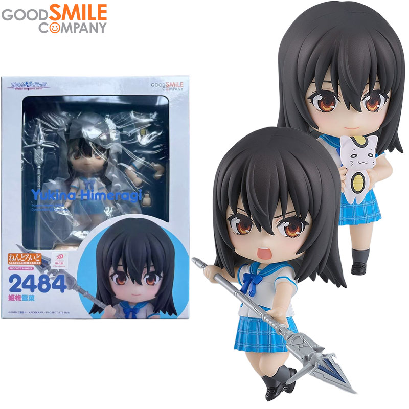 Good Smile Company Nendoroid - 在庫あり グッドスマイルカンパニー純正 ねんどろいど STRIKE THE BLOOD