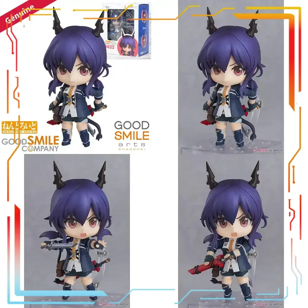 Good Smile Company Nendoroid - グッドスマイルカンパニー アークナイツ チェン ねんどろいど アクションフィギュア #