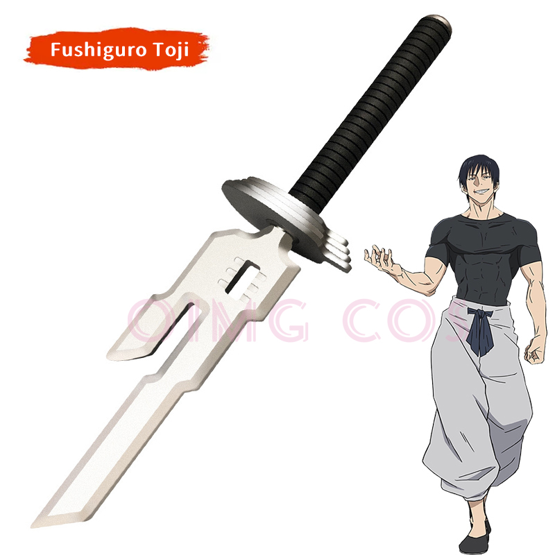 Cosplay Prop Knife - 伏黒刀司コスプレ小道具モデルナイフと刀