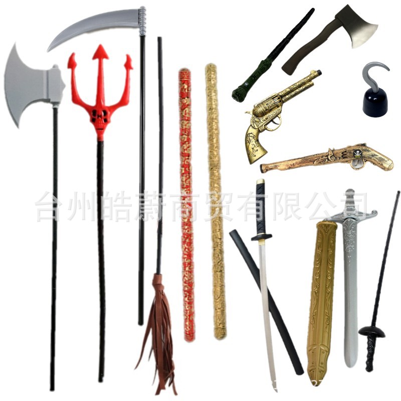 Cosplay Prop Axe - 面白い大きな三角フォーク鎌斧折りたたみほうきプラスチックハロウィンコスプレパーティー小道具アクセサリー