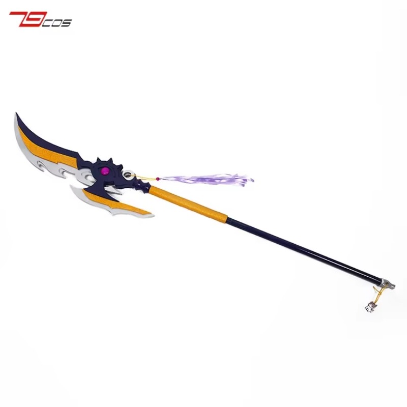Cosplay Prop Axe - 呂布斧 小狐姫無双 ドキオトメ ダラケノ三國志 エンギ コスプレ小道具
