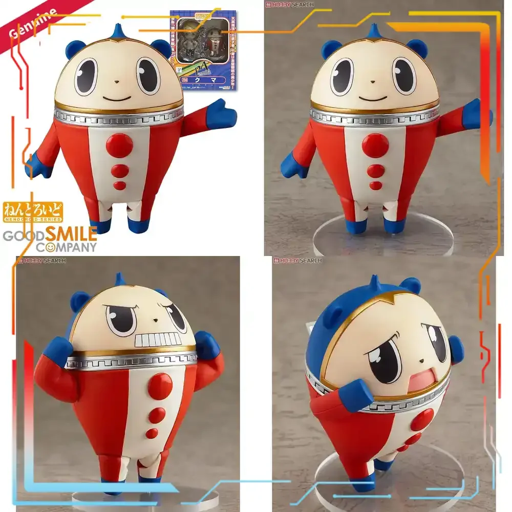 Good Smile Company Nendoroid - グッドスマイルカンパニー ペルソナ 4 ザ・アニメーション クマ ねんどろいど