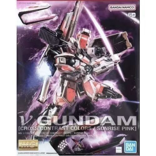 バンダイオリジナル MG 1/100 NU V ガンダム ク - Bandai Gundam Hg のレビューと価格