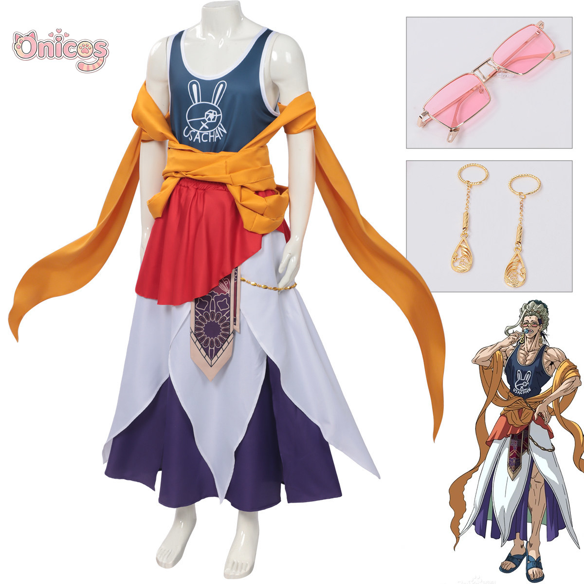 ラグナロク仏陀のコスプレ衣装アクセサリー小道具制服アニメゲー - Cosplay Prop のレビューと価格