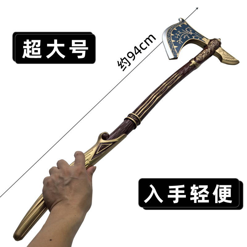 1:1 ホームデコレーション コスプレ ゴッド・オブ・ウォー - Cosplay Prop Axe のレビューと価格