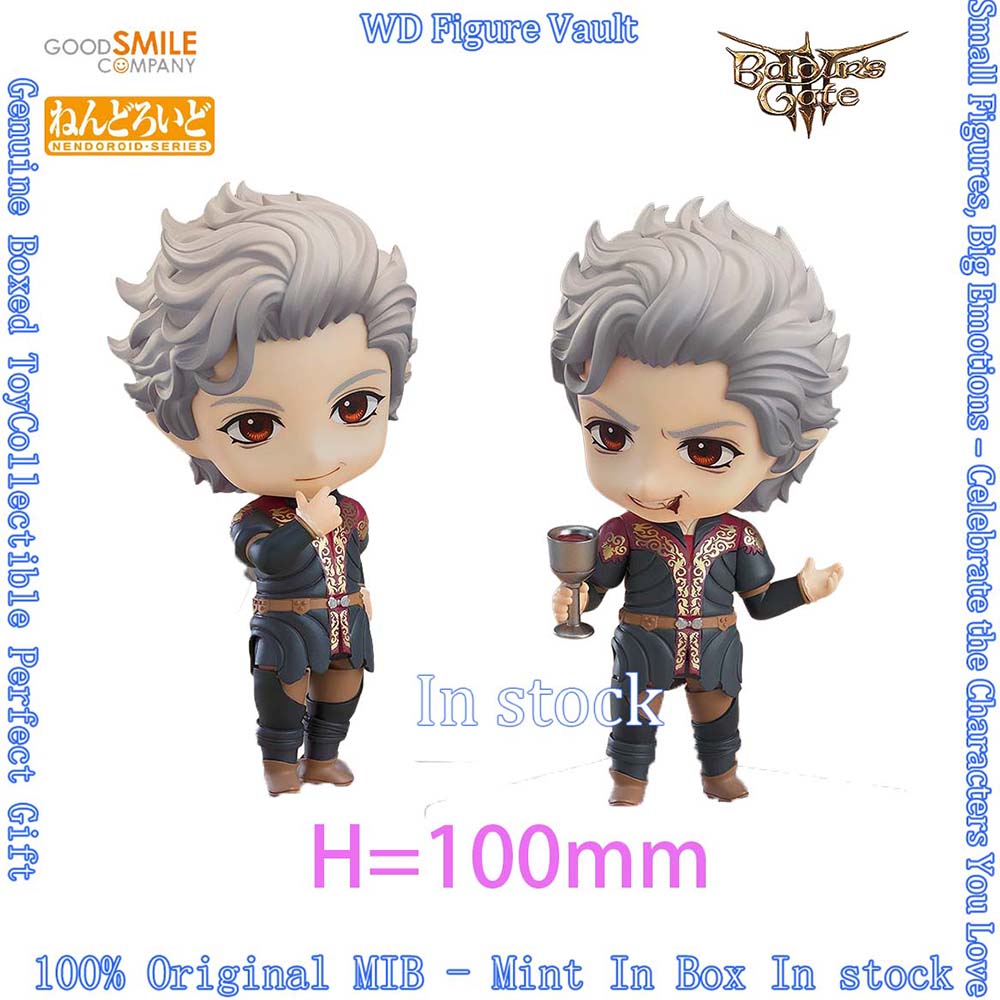 在庫あり グッドスマイルカンパニー GSC ねんどろいど 2 - Good Smile Company Nendoroid のレビューと価格