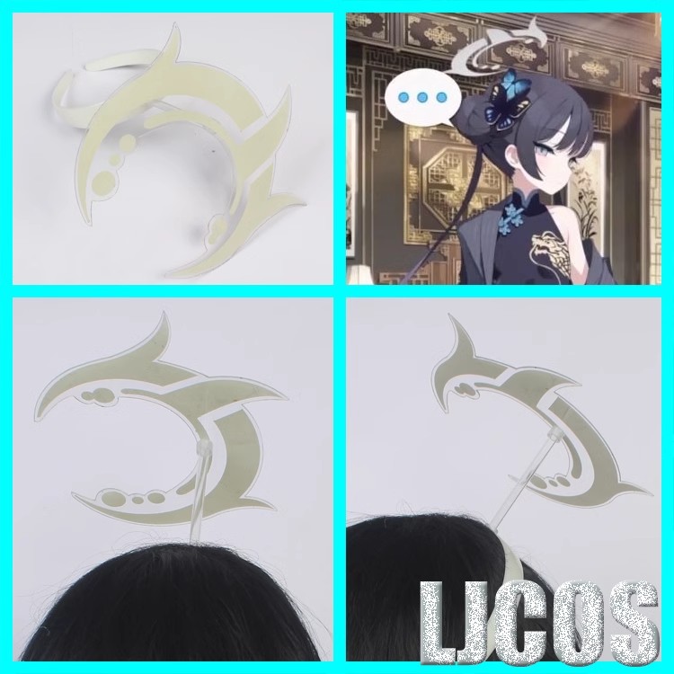 アニメーションコスプレヘッドウェア,ブルーアーカイブ,asu - Cosplay Material For Prop のレビューと価格