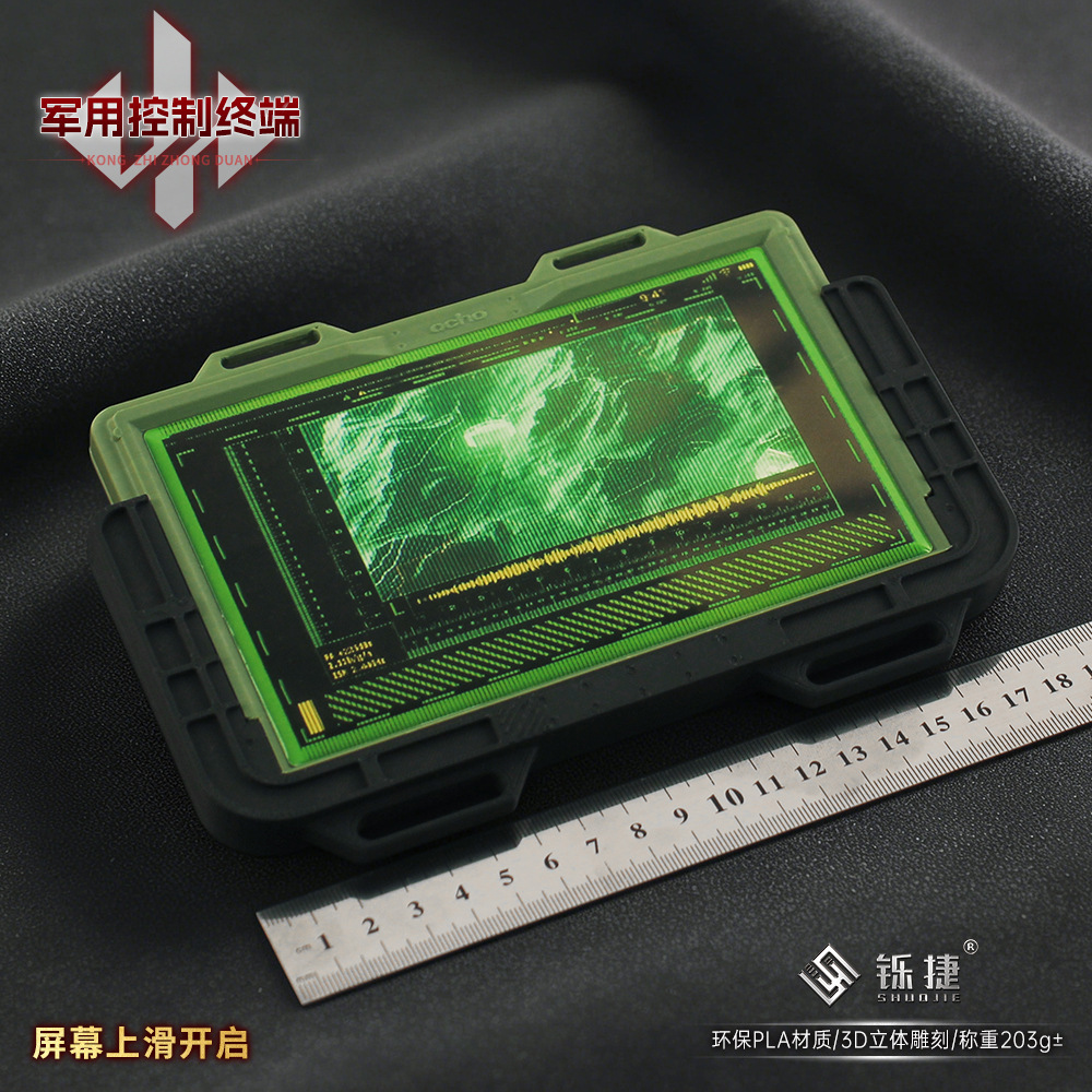 19 センチメートルデルタフォース 3D コントロールターミ - Cosplay Material For Prop のレビューと価格