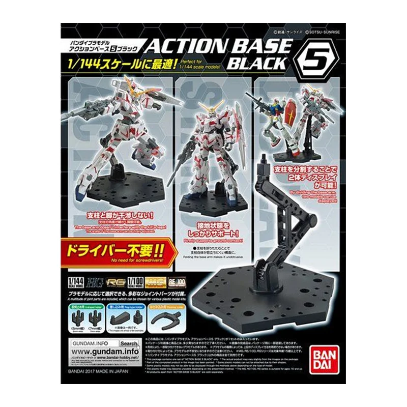 バンダイ-オリジナルの4アクションフィギュアベース,新しいコ - Bandai Gundam Hg のレビューと価格