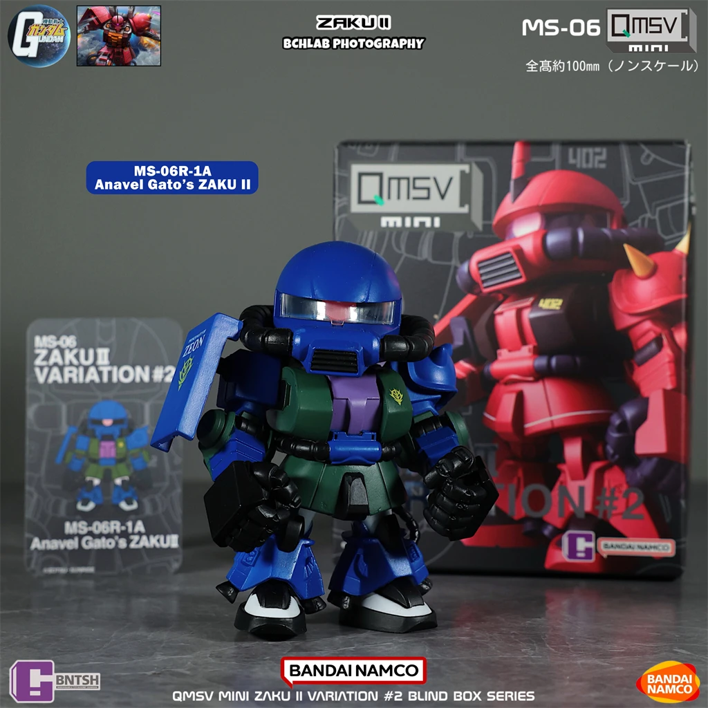 在庫ありバンダイ QMSV ミニザク第二世代ガンダムブライン - Bandai Gundam Hg のレビューと価格