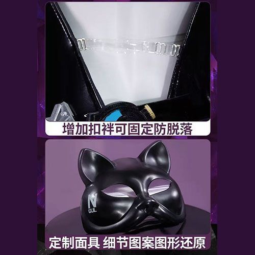 WHH アニメニッケクエンシーコスプレ衣装黒のボディスーツマ - Cosplay Prop のレビューと価格