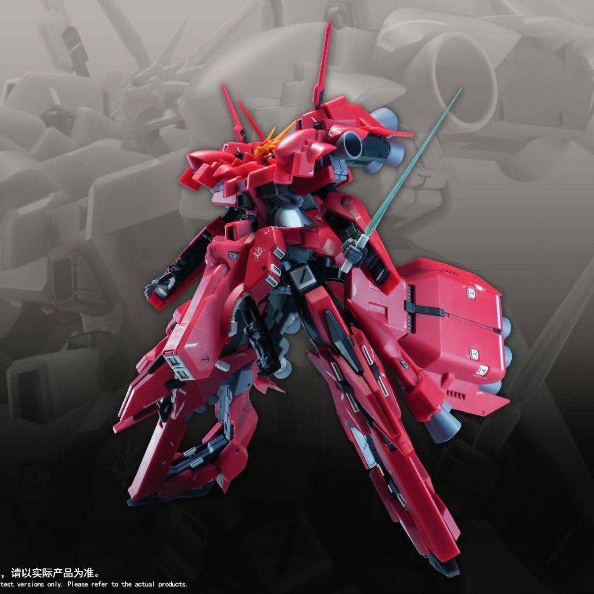 新しい 1/144 HG LIAOYUAN モデル ARZ- - Bandai Gundam Hg のレビューと価格