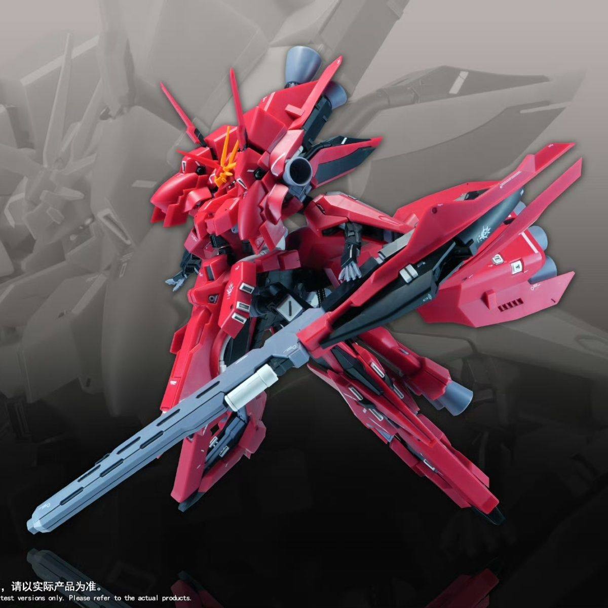 新しい 1/144 HG LIAOYUAN モデル ARZ- - Bandai Gundam Hg のレビューと価格