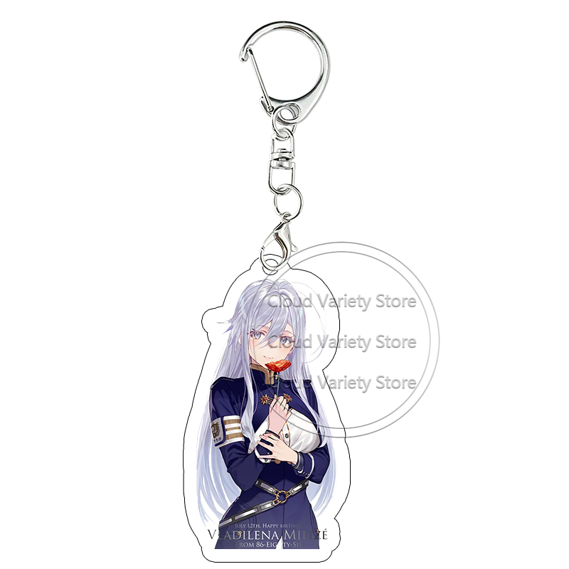 86 エイティシックス アクリルキーホルダー シネイ・ノウゼ - Cosplay Floating Prop のレビューと価格