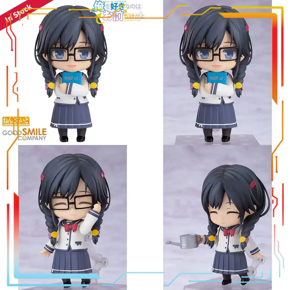 グッドスマイルカンパニー ねんどろいど オレ・オ・スキ・ナノ - Good Smile Company Nendoroid のレビューと価格