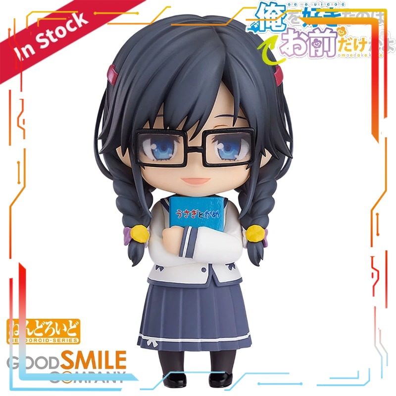 グッドスマイルカンパニー ねんどろいど オレ・オ・スキ・ナノ - Good Smile Company Nendoroid のレビューと価格