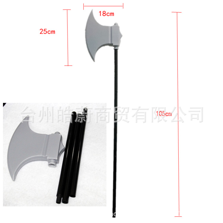 面白い大きな三角フォーク鎌斧折りたたみほうきプラスチックハロ - Cosplay Prop Axe のレビューと価格