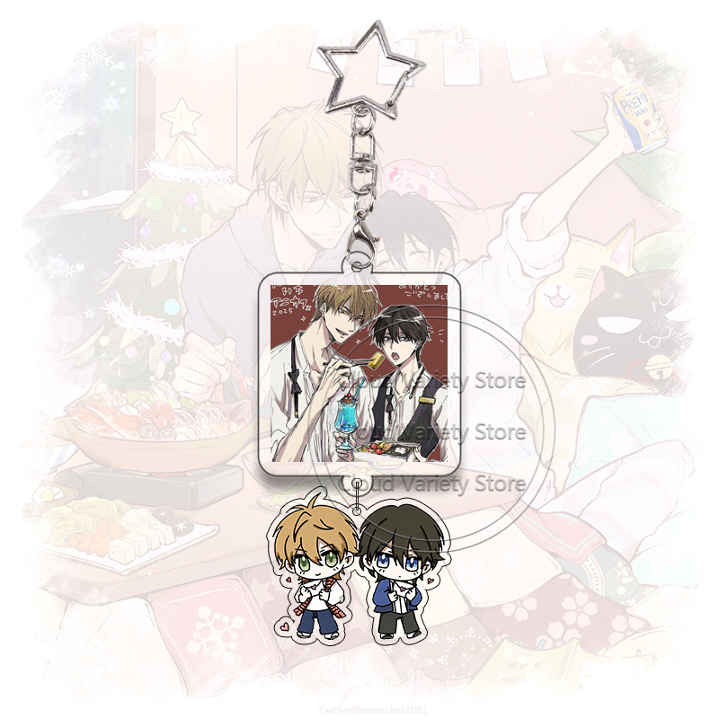 Dakaichi アクリルキーホルダー Yaoi BL アニ - Cosplay Floating Prop のレビューと価格