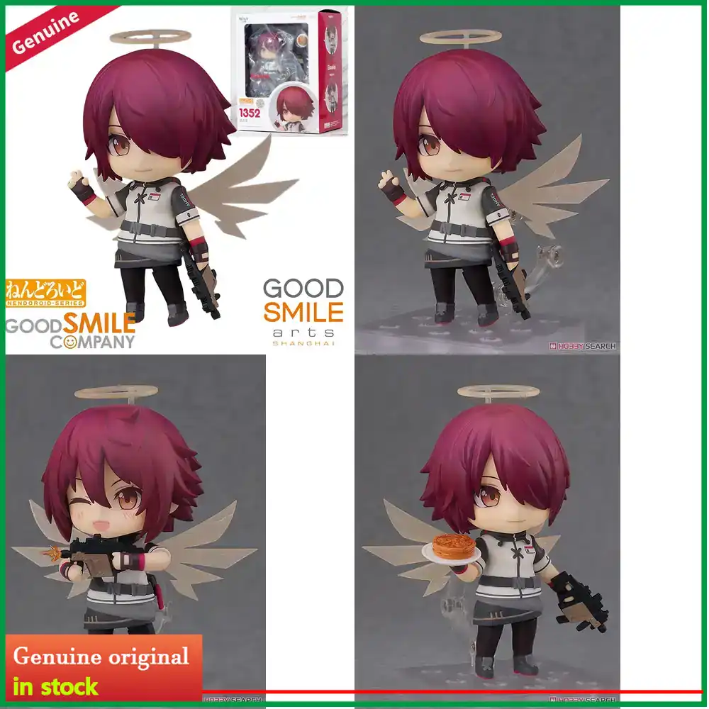 グッドスマイルカンパニー アークナイツ エクスシアイ ねんど - Good Smile Company Nendoroid のレビューと価格