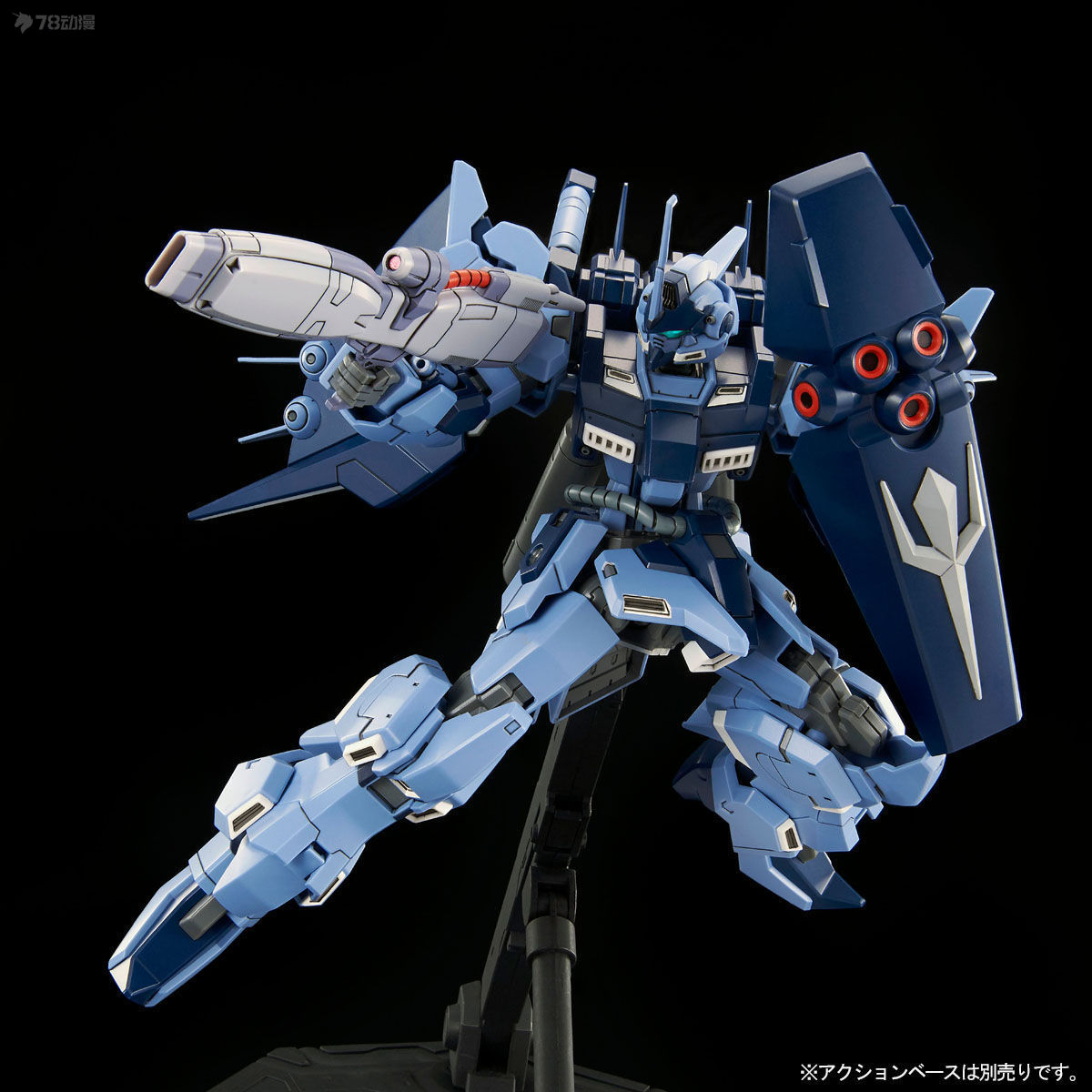 バンダイオリジナル HG Web 限定バージョン HADES - Bandai Gundam Hg のレビューと価格
