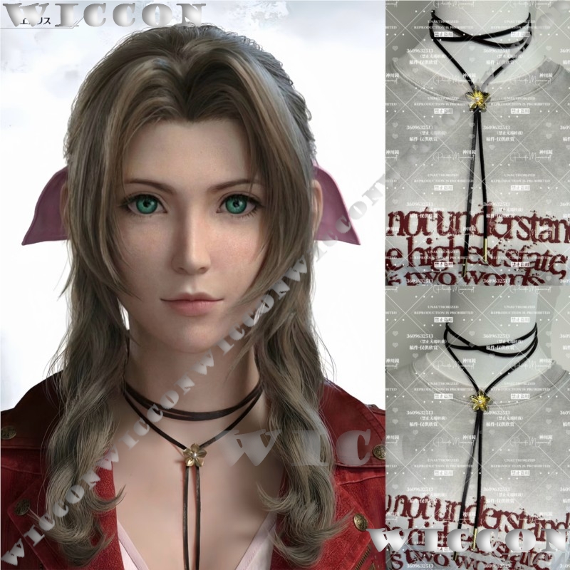 エアリス・ゲインズブール FF 7 ファイナルゲームコスプレ - Aerith Cosplay Prop のレビューと価格