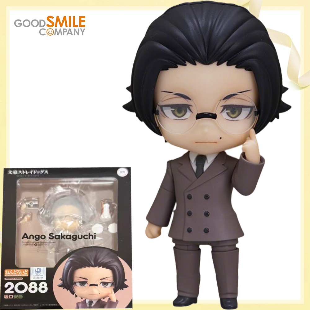 100% オリジナル本物在庫ありグッドスマイルカンパニーサカ - Good Smile Company Nendoroid のレビューと価格